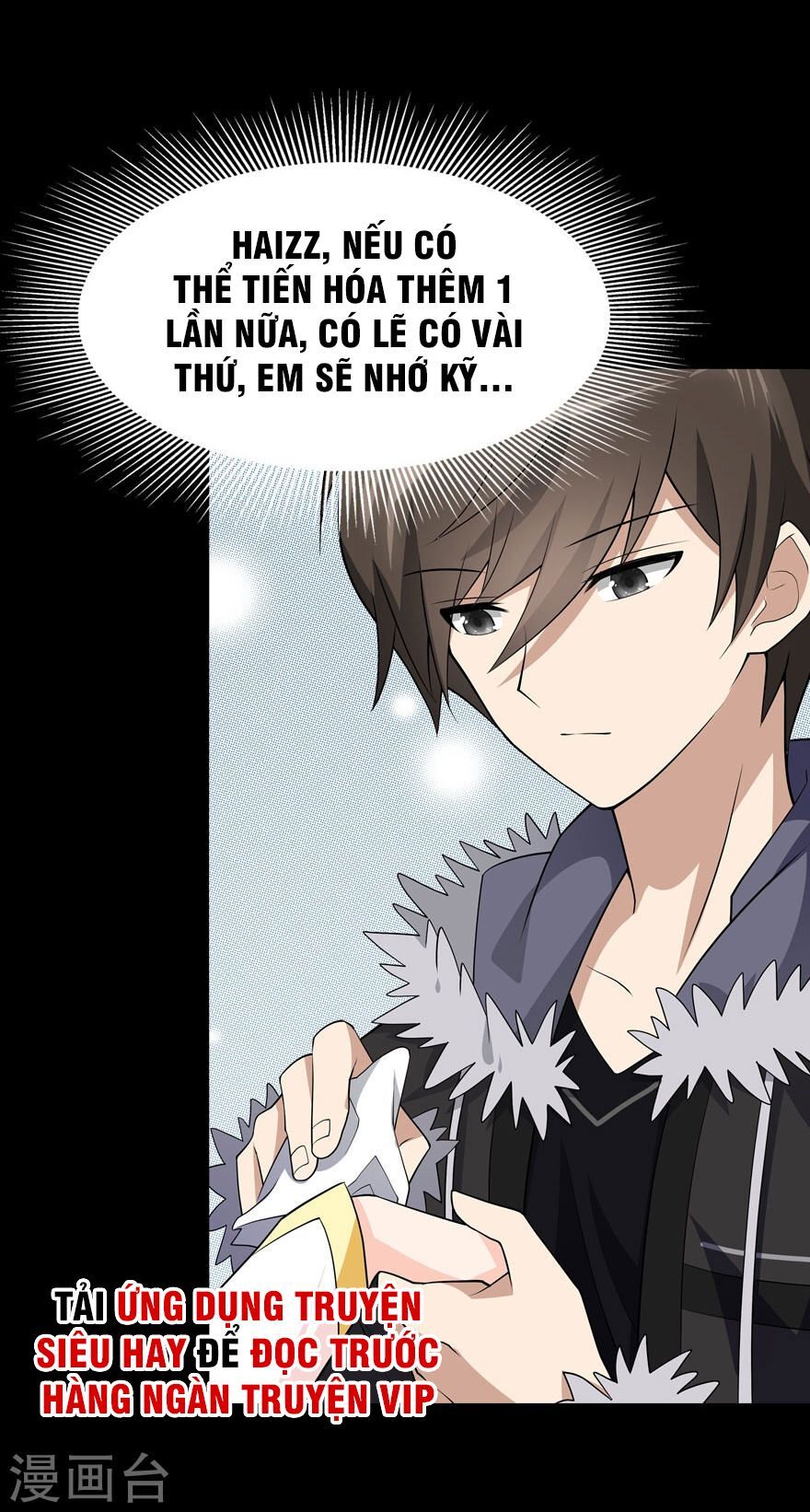 Bạn Gái Zombie Của Tôi Chapter 67 - Trang 2