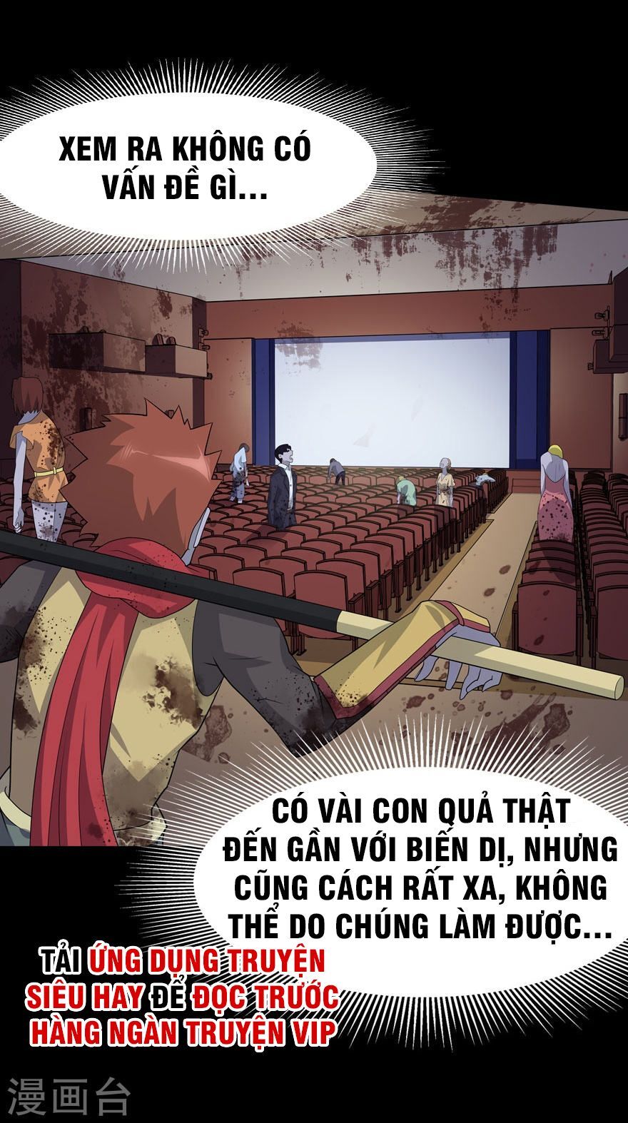 Bạn Gái Zombie Của Tôi Chapter 67 - Trang 2