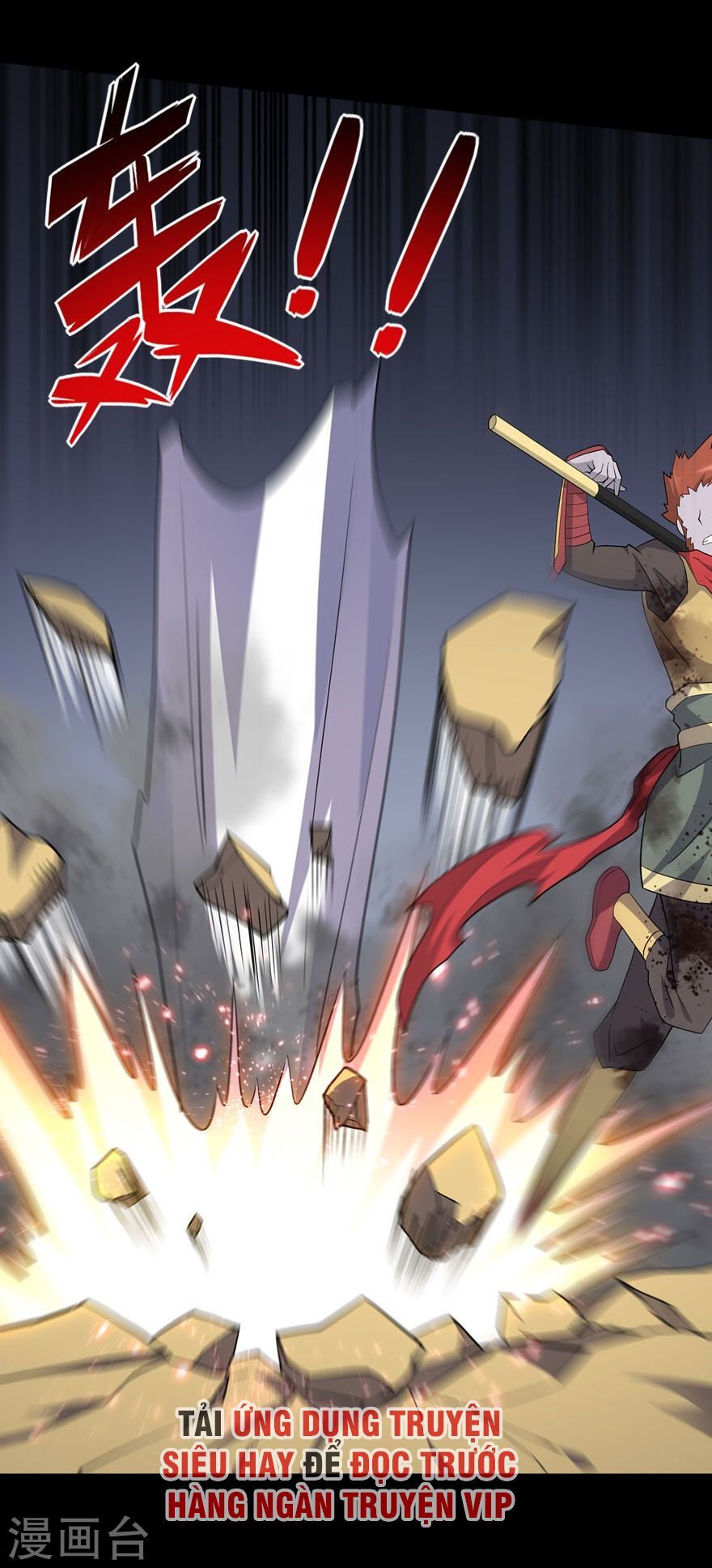 Bạn Gái Zombie Của Tôi Chapter 67 - Trang 2