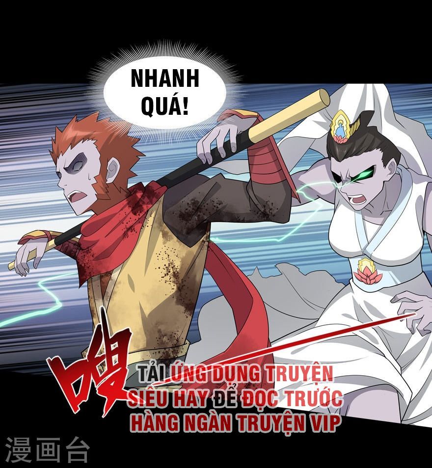Bạn Gái Zombie Của Tôi Chapter 67 - Trang 2