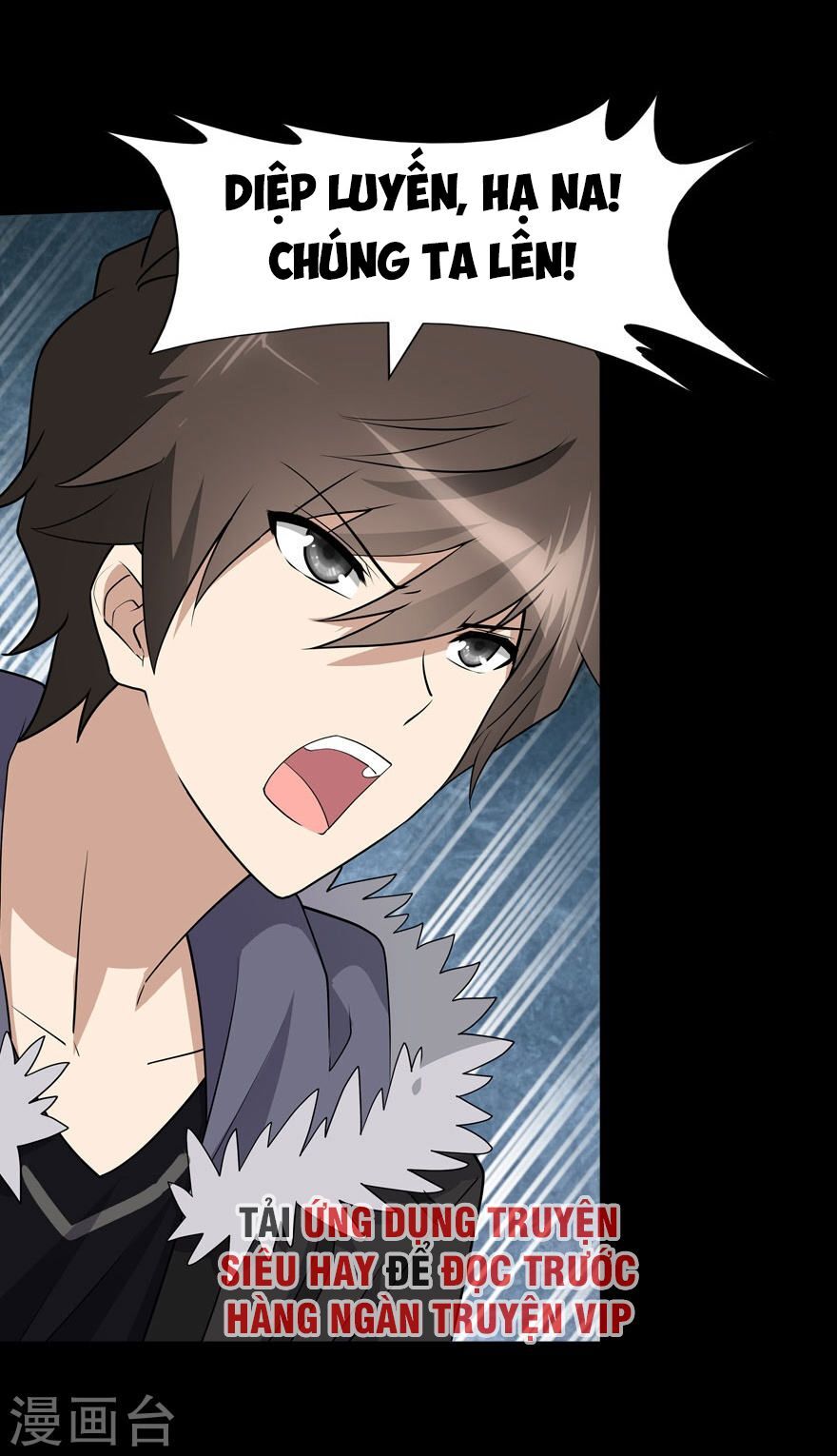 Bạn Gái Zombie Của Tôi Chapter 67 - Trang 2