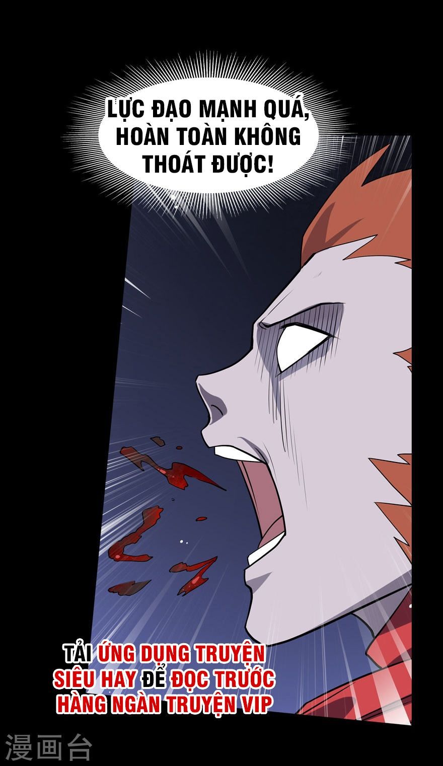 Bạn Gái Zombie Của Tôi Chapter 67 - Trang 2