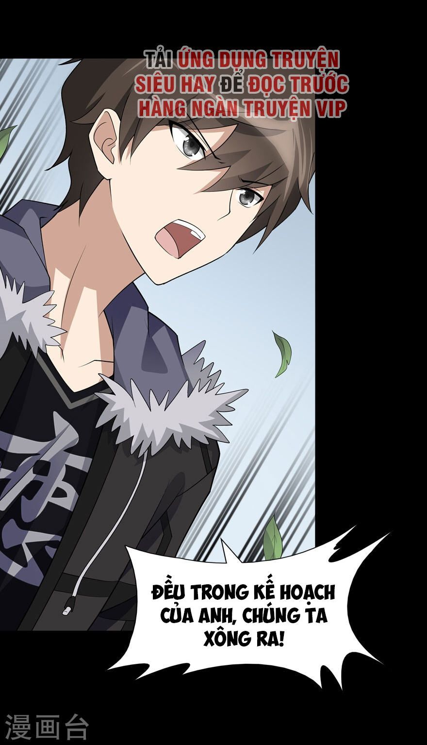 Bạn Gái Zombie Của Tôi Chapter 67 - Trang 2