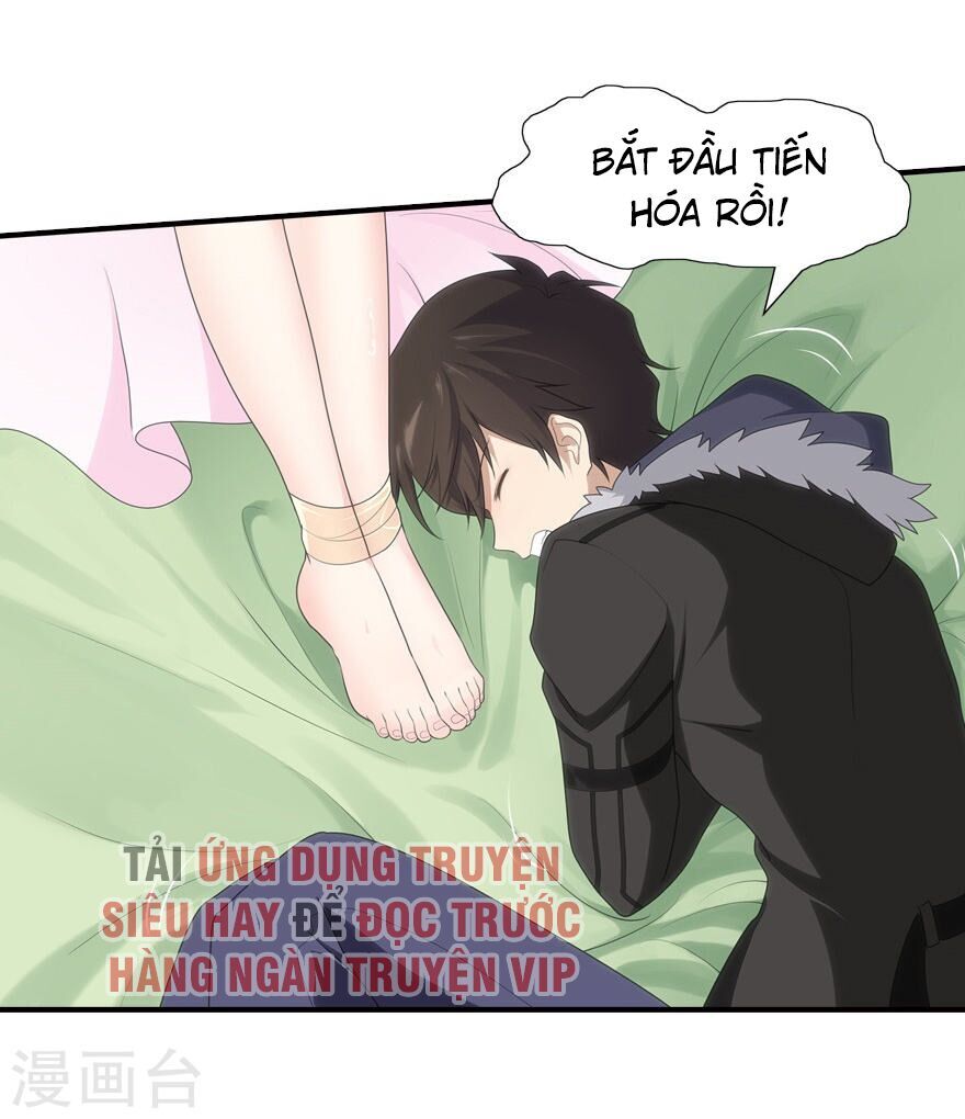 Bạn Gái Zombie Của Tôi Chapter 70 - Trang 2