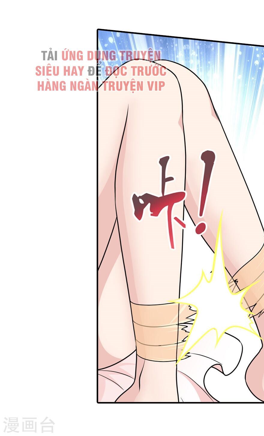 Bạn Gái Zombie Của Tôi Chapter 70 - Trang 2