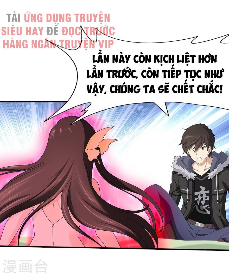 Bạn Gái Zombie Của Tôi Chapter 70 - Trang 2