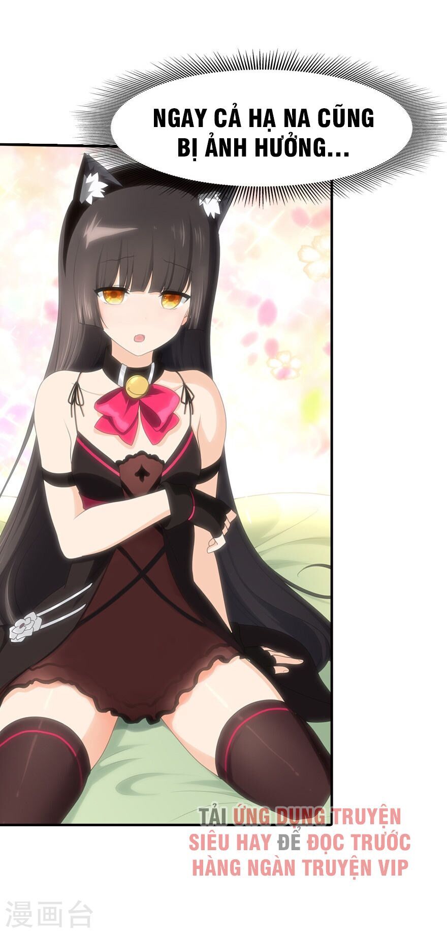 Bạn Gái Zombie Của Tôi Chapter 70 - Trang 2