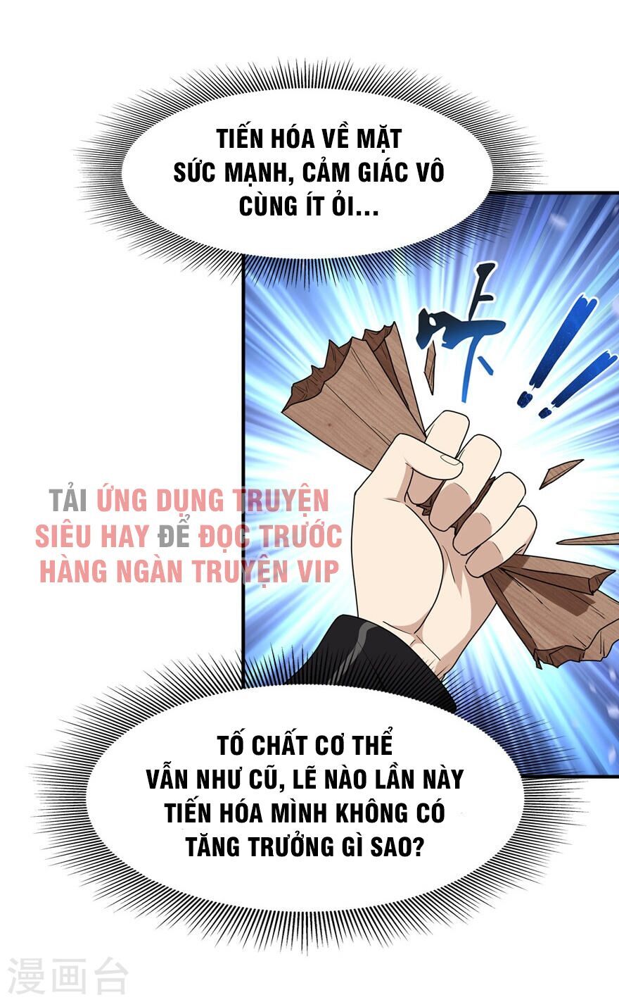 Bạn Gái Zombie Của Tôi Chapter 70 - Trang 2