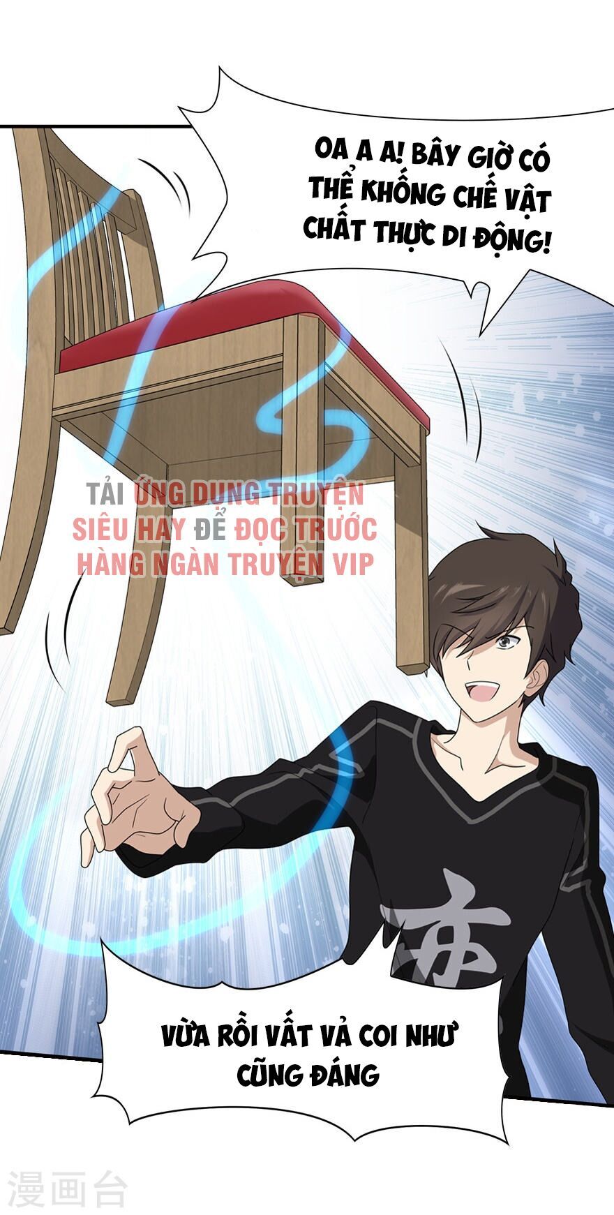 Bạn Gái Zombie Của Tôi Chapter 70 - Trang 2