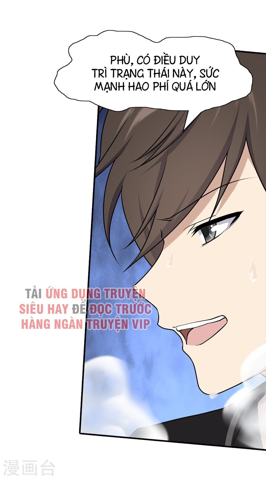 Bạn Gái Zombie Của Tôi Chapter 70 - Trang 2