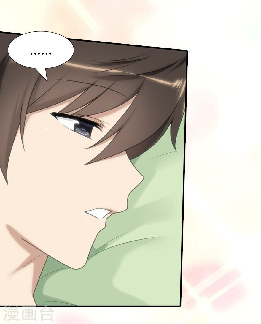 Bạn Gái Zombie Của Tôi Chapter 70 - Trang 2