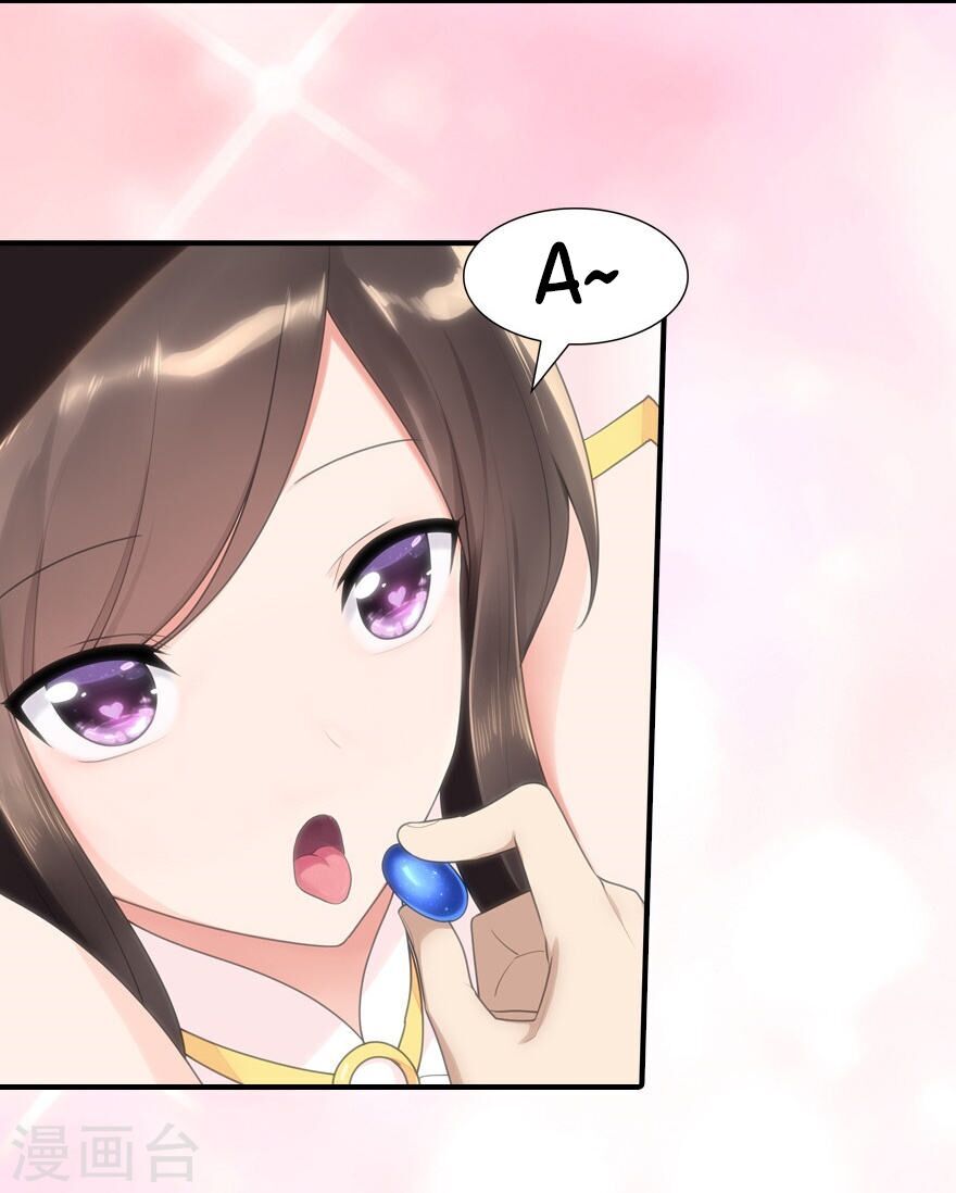 Bạn Gái Zombie Của Tôi Chapter 70 - Trang 2