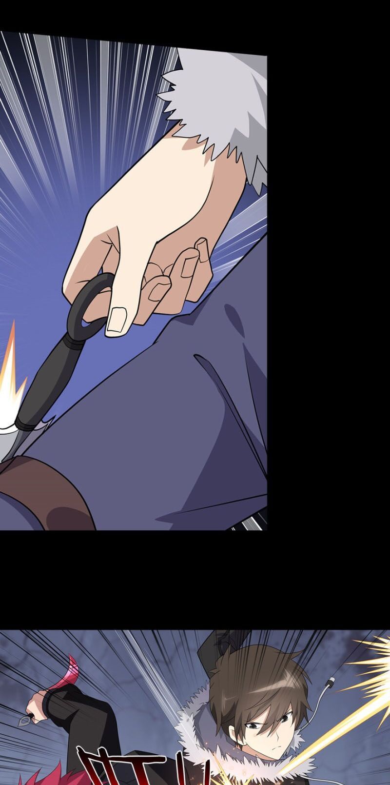 Bạn Gái Zombie Của Tôi Chapter 77 - Trang 2