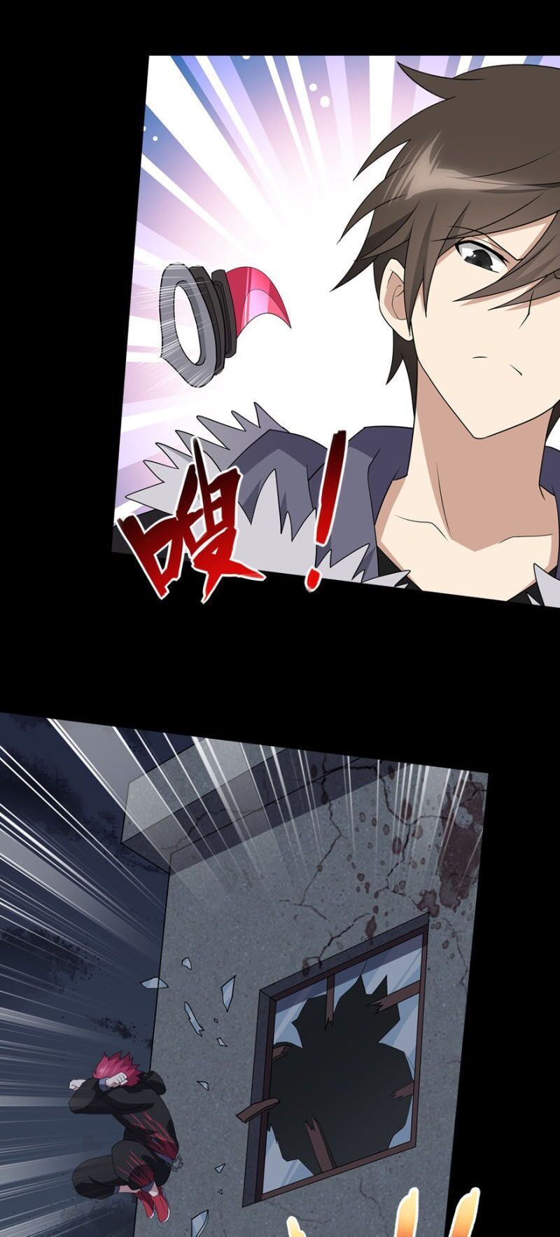 Bạn Gái Zombie Của Tôi Chapter 77 - Trang 2