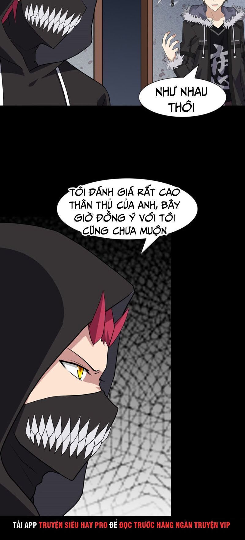 Bạn Gái Zombie Của Tôi Chapter 77 - Trang 2