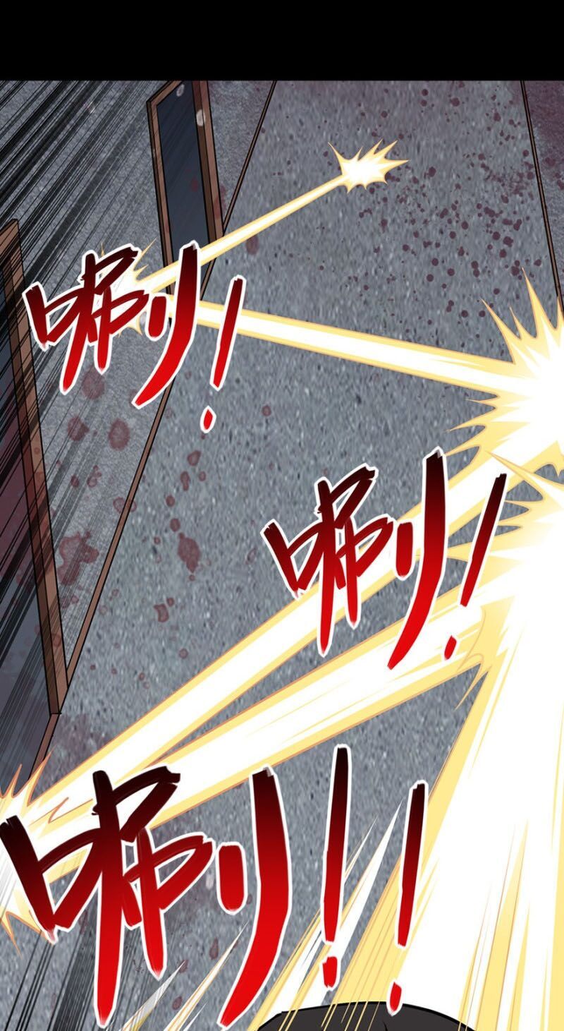 Bạn Gái Zombie Của Tôi Chapter 77 - Trang 2