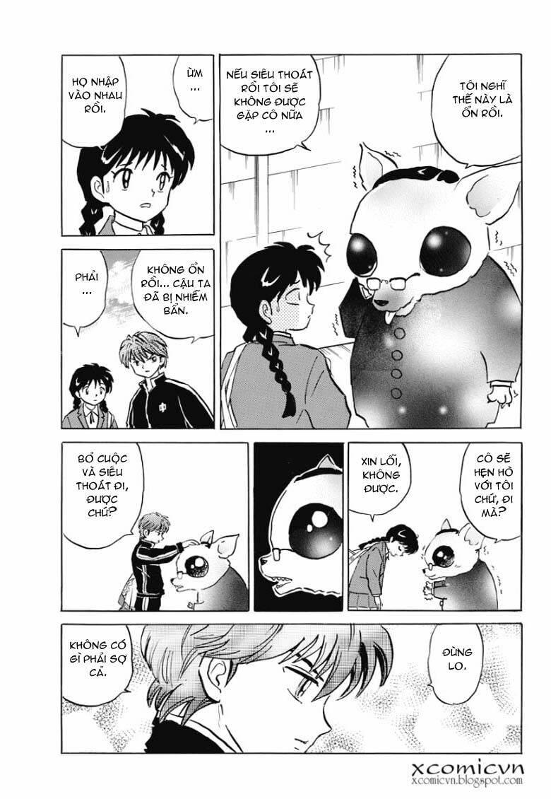 Bạn Học Bí Ẩn Chapter 1 - Trang 2