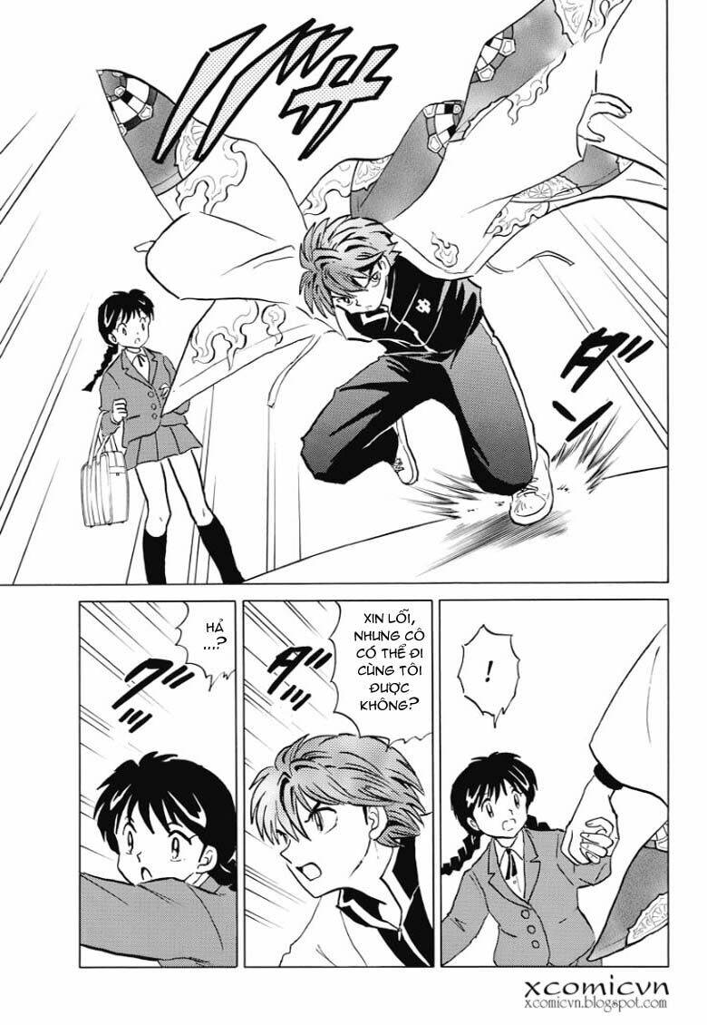 Bạn Học Bí Ẩn Chapter 1 - Trang 2