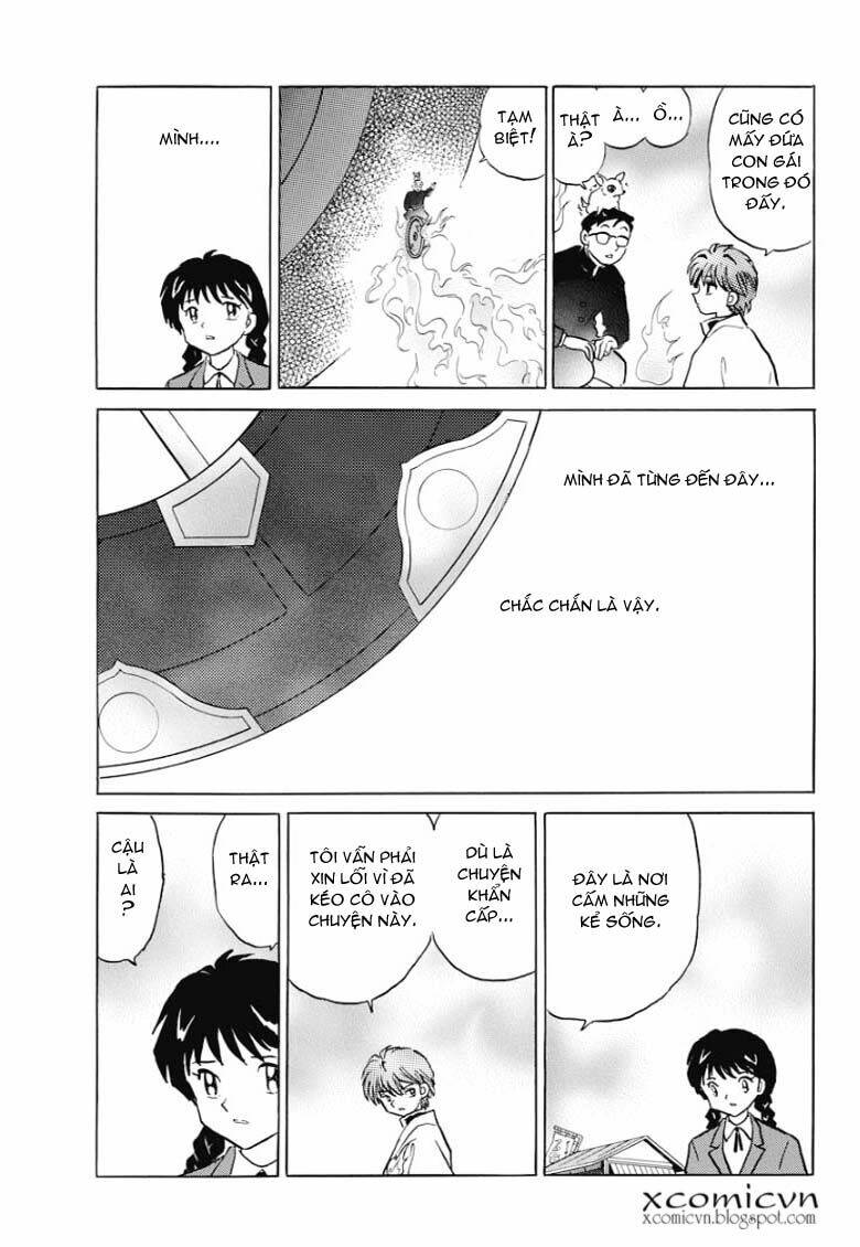 Bạn Học Bí Ẩn Chapter 1 - Trang 2