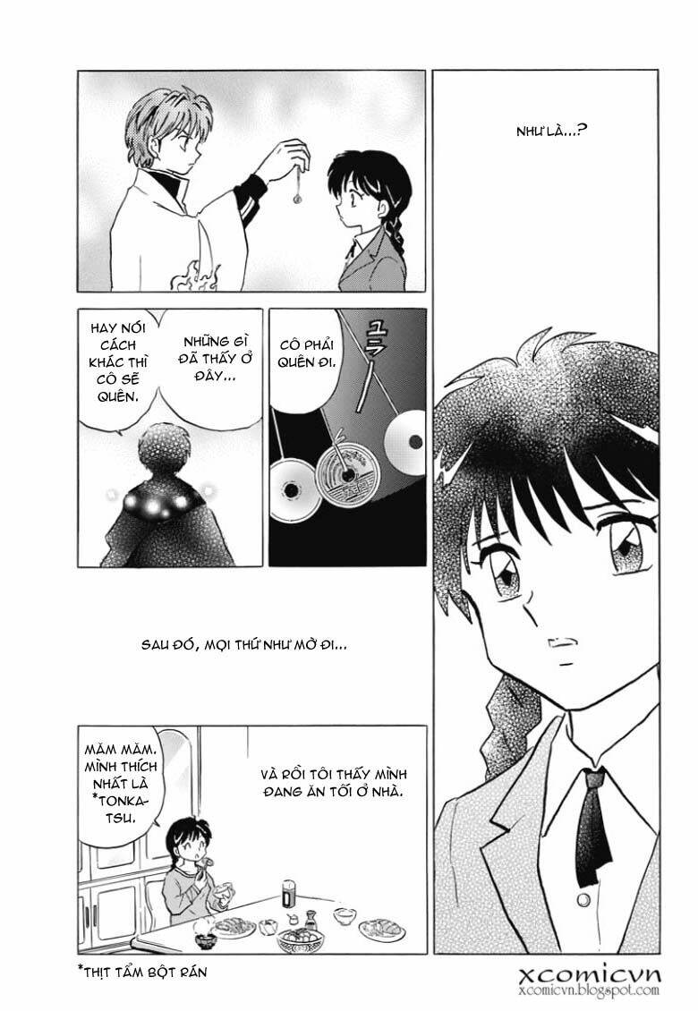 Bạn Học Bí Ẩn Chapter 1 - Trang 2