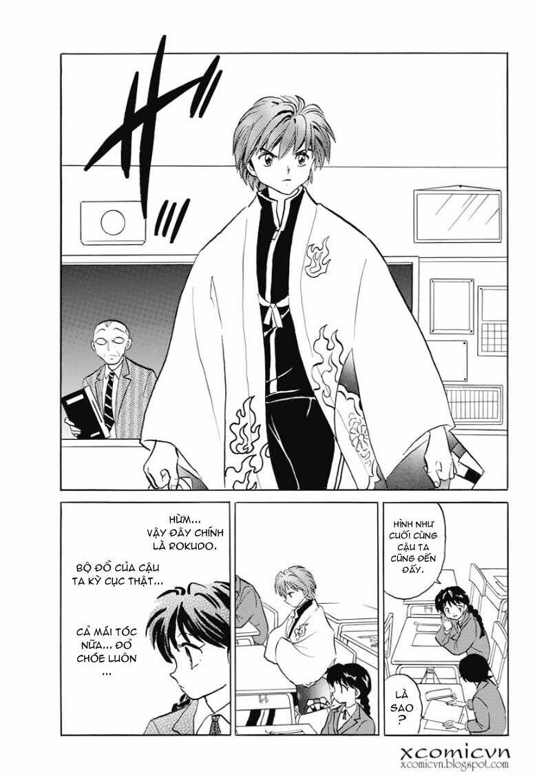 Bạn Học Bí Ẩn Chapter 1 - Trang 2