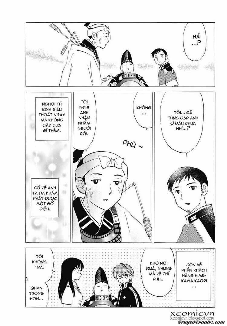 Bạn Học Bí Ẩn Chapter 10 - Trang 2