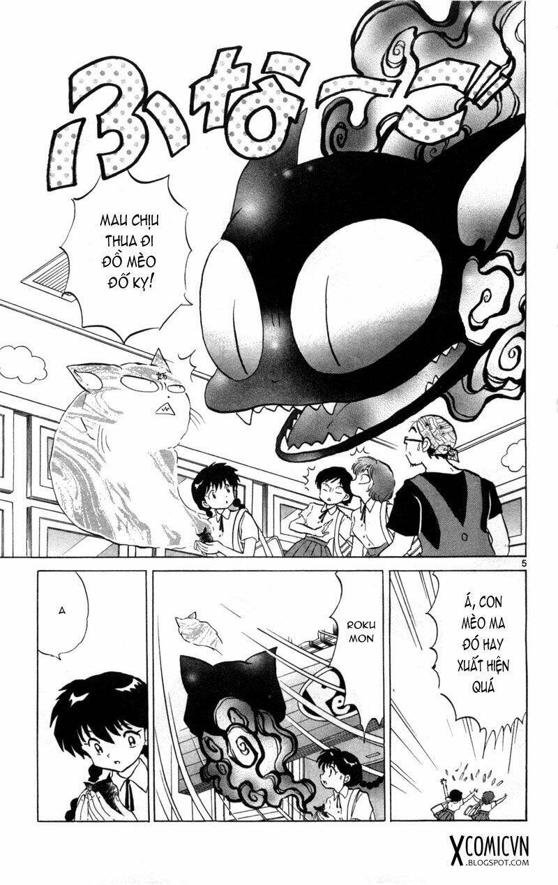 Bạn Học Bí Ẩn Chapter 104 - Trang 2