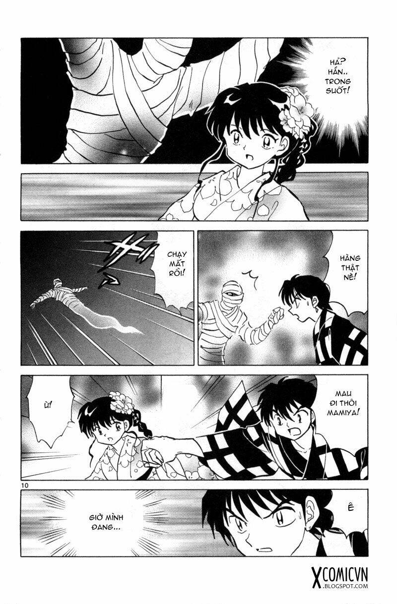 Bạn Học Bí Ẩn Chapter 105 - Trang 2