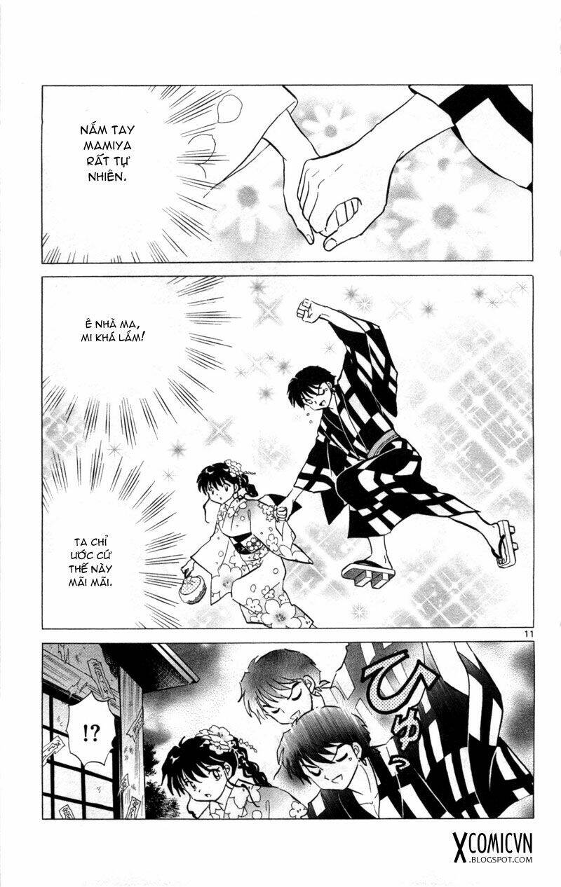 Bạn Học Bí Ẩn Chapter 105 - Trang 2