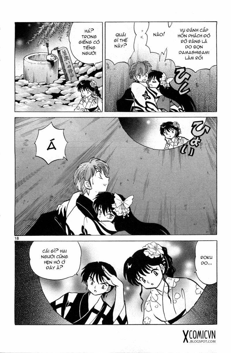 Bạn Học Bí Ẩn Chapter 105 - Trang 2