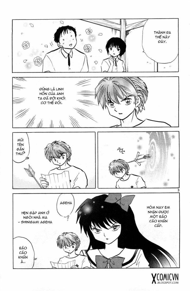 Bạn Học Bí Ẩn Chapter 105 - Trang 2