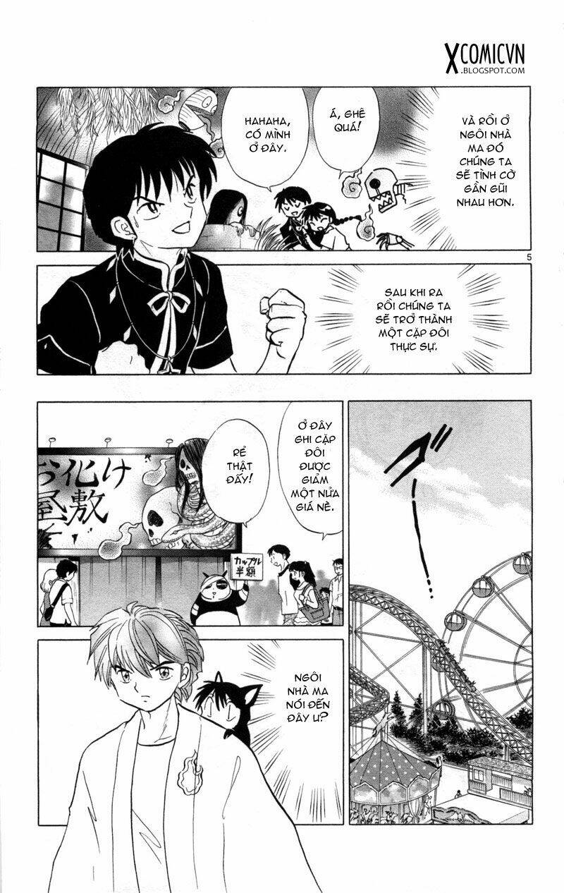 Bạn Học Bí Ẩn Chapter 105 - Trang 2