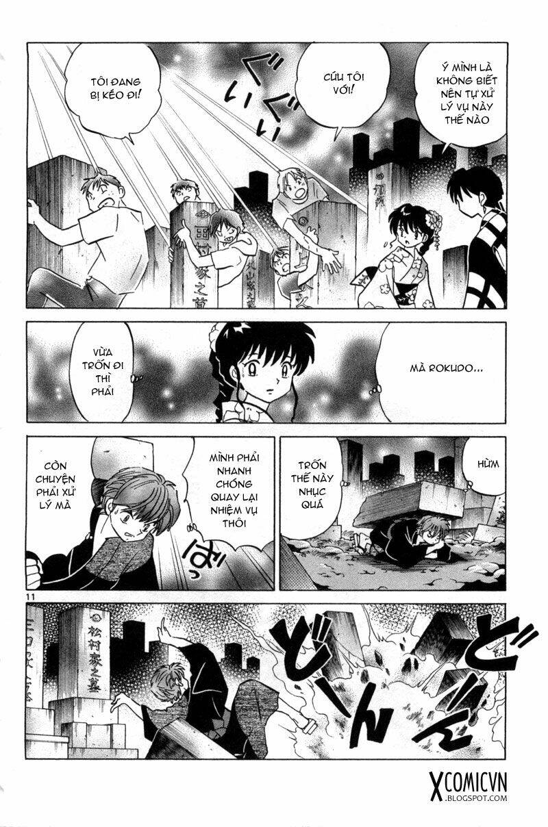 Bạn Học Bí Ẩn Chapter 106 - Trang 2