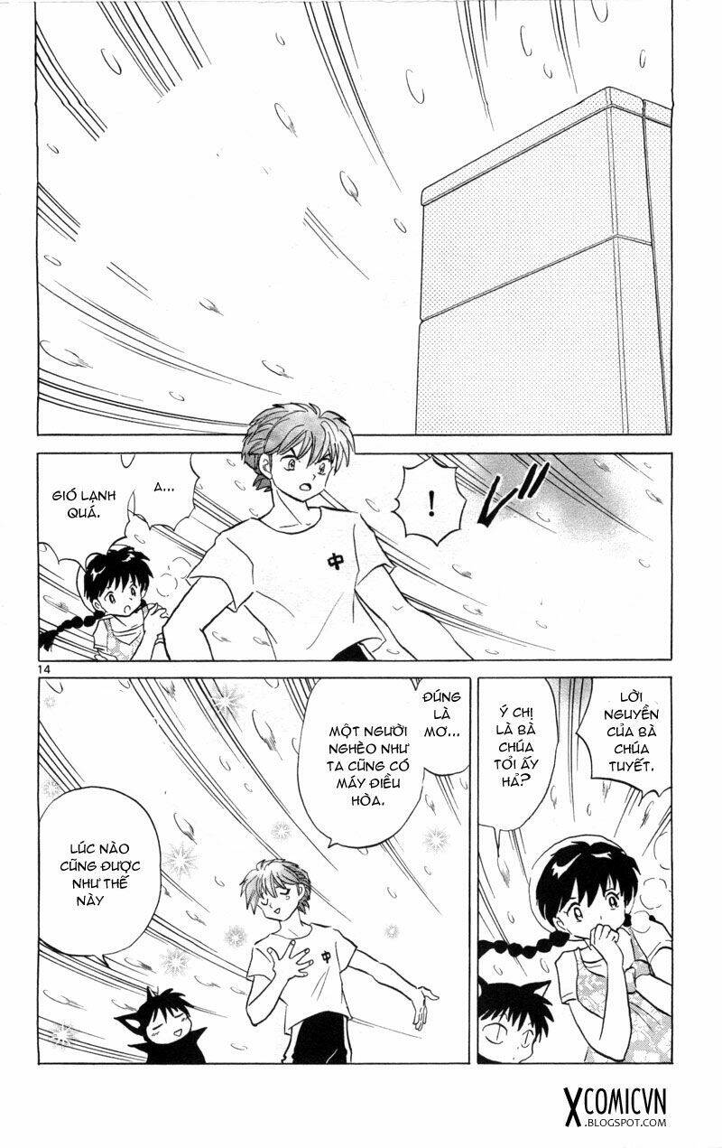 Bạn Học Bí Ẩn Chapter 107 - Trang 2