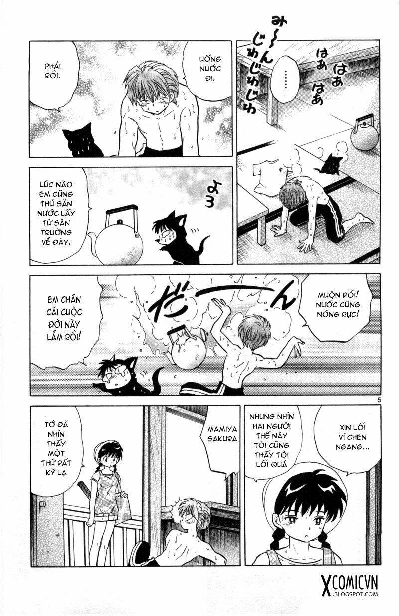 Bạn Học Bí Ẩn Chapter 107 - Trang 2