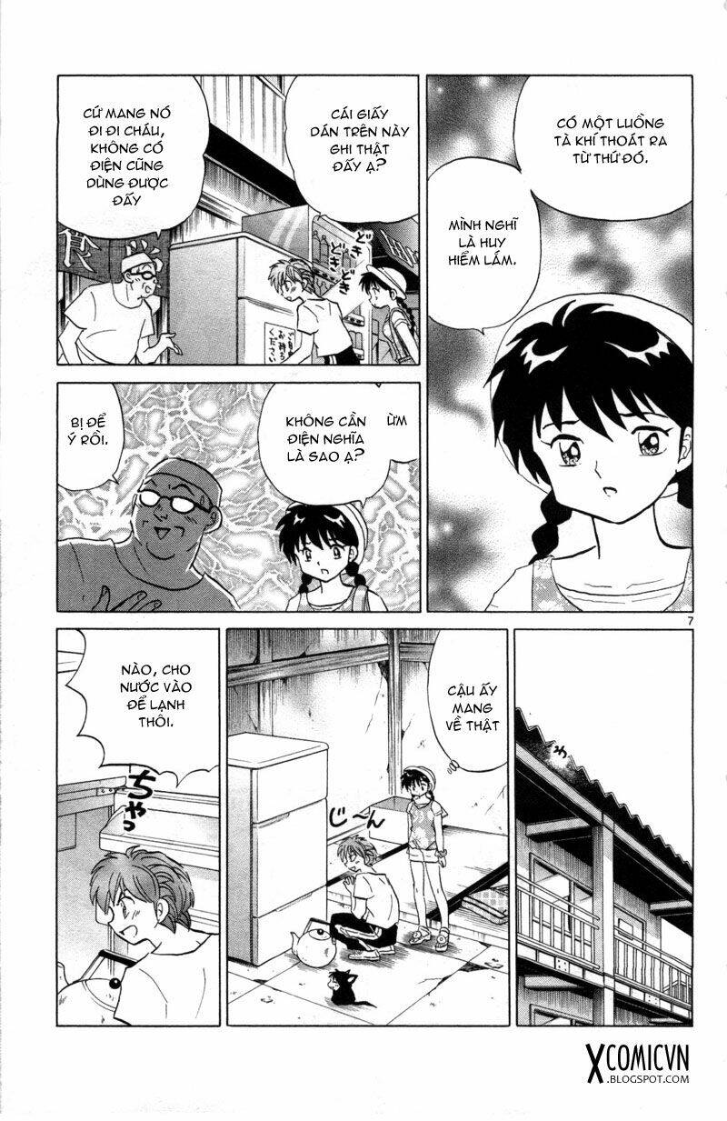 Bạn Học Bí Ẩn Chapter 107 - Trang 2