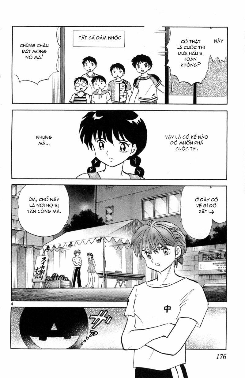 Bạn Học Bí Ẩn Chapter 108 - Trang 2