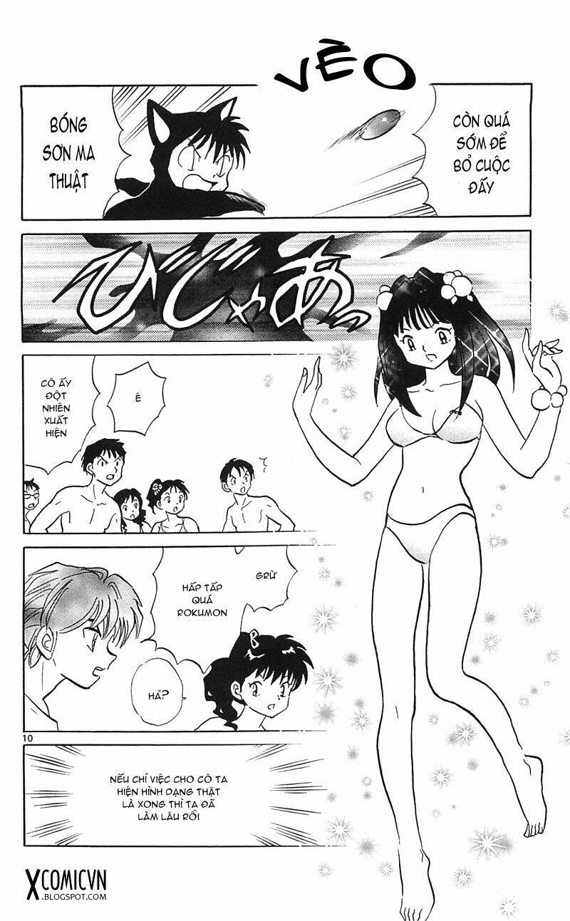 Bạn Học Bí Ẩn Chapter 109 - Trang 2