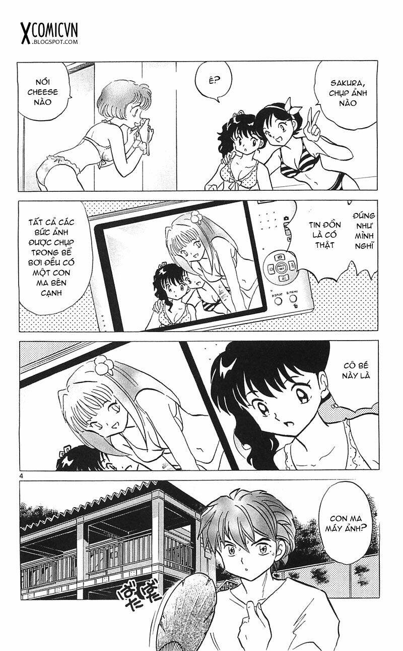 Bạn Học Bí Ẩn Chapter 109 - Trang 2