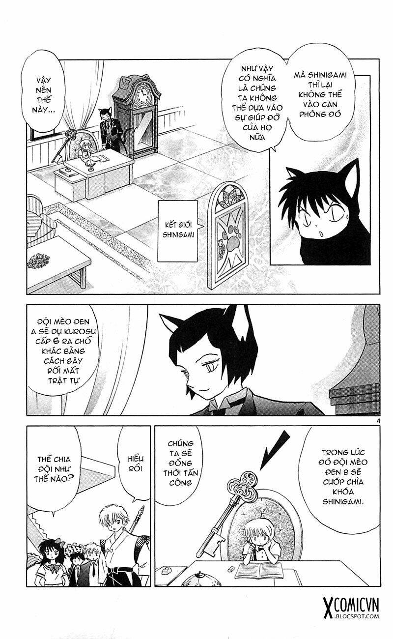 Bạn Học Bí Ẩn Chapter 112 - Trang 2