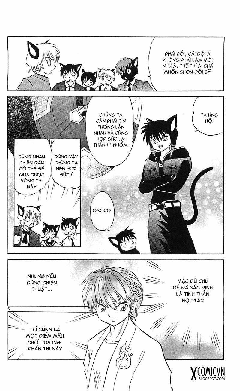 Bạn Học Bí Ẩn Chapter 112 - Trang 2