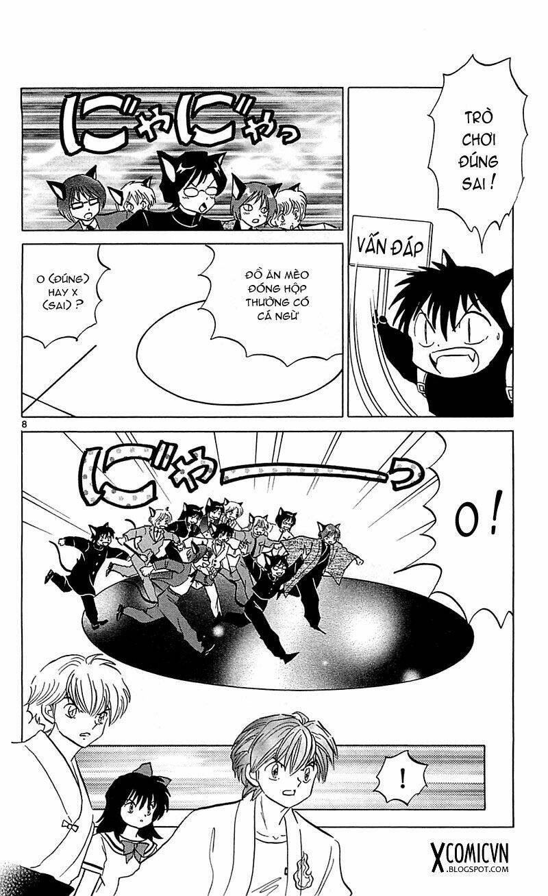 Bạn Học Bí Ẩn Chapter 114 - Trang 2