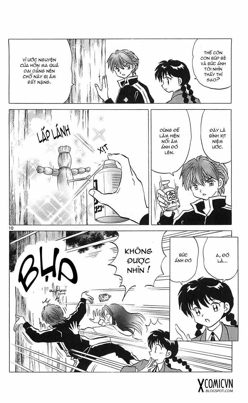 Bạn Học Bí Ẩn Chapter 115 - Trang 2