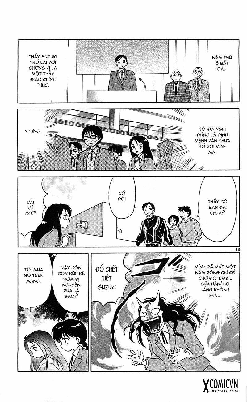 Bạn Học Bí Ẩn Chapter 115 - Trang 2