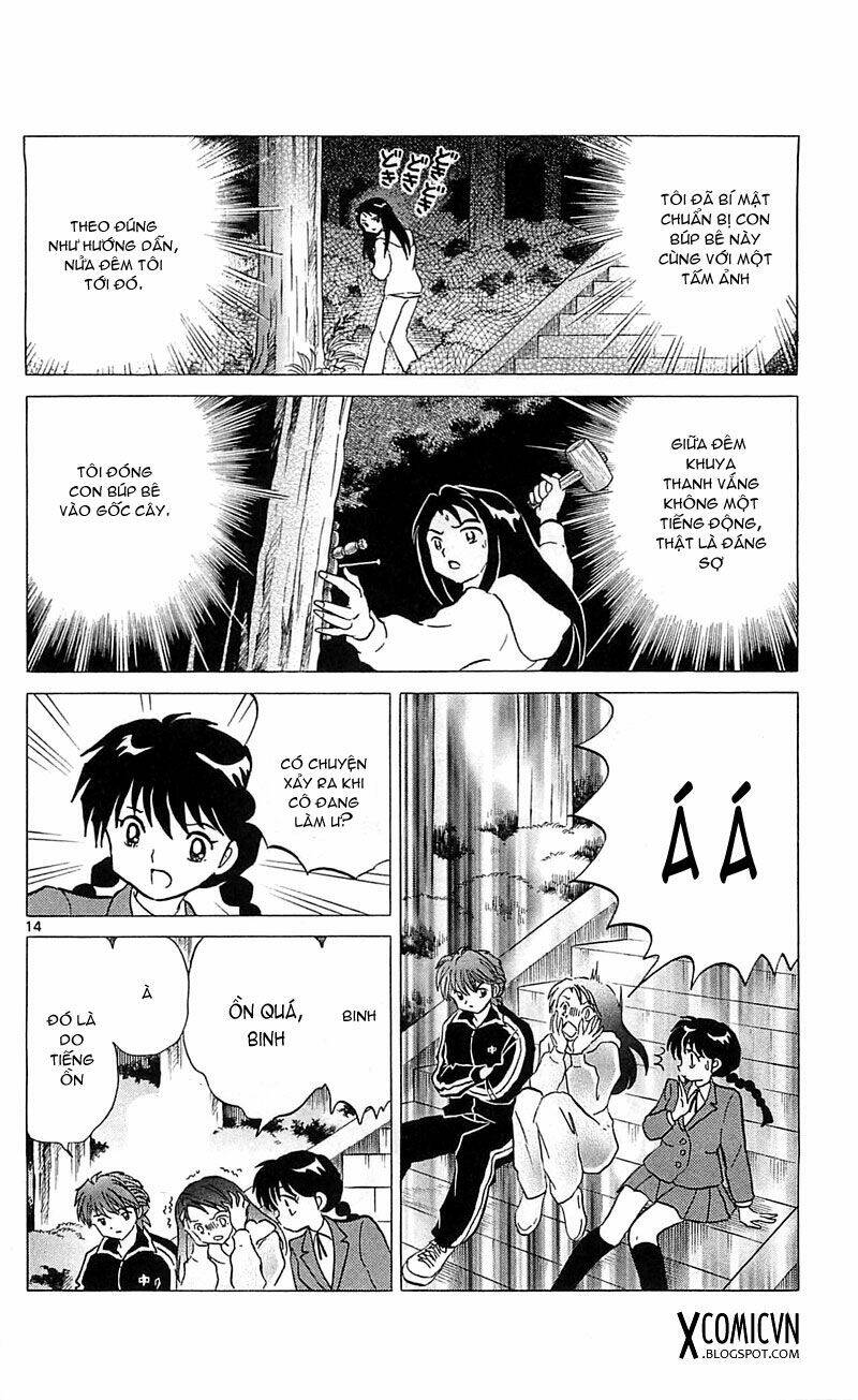 Bạn Học Bí Ẩn Chapter 115 - Trang 2