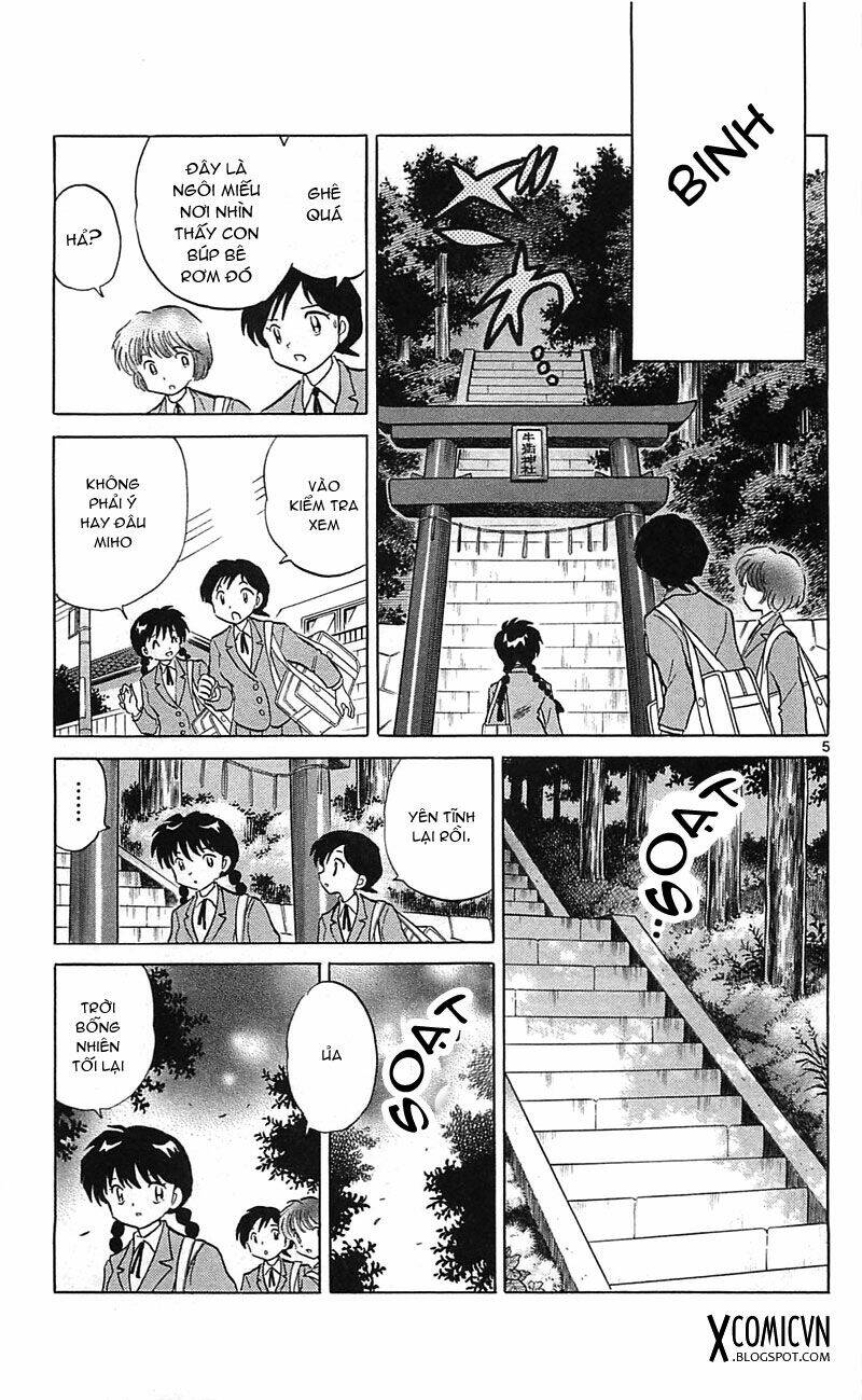 Bạn Học Bí Ẩn Chapter 115 - Trang 2