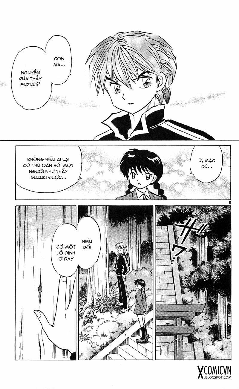 Bạn Học Bí Ẩn Chapter 115 - Trang 2