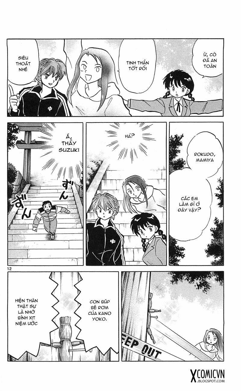 Bạn Học Bí Ẩn Chapter 116 - Trang 2