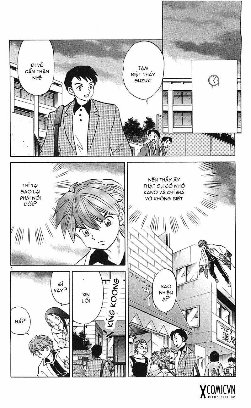 Bạn Học Bí Ẩn Chapter 116 - Trang 2