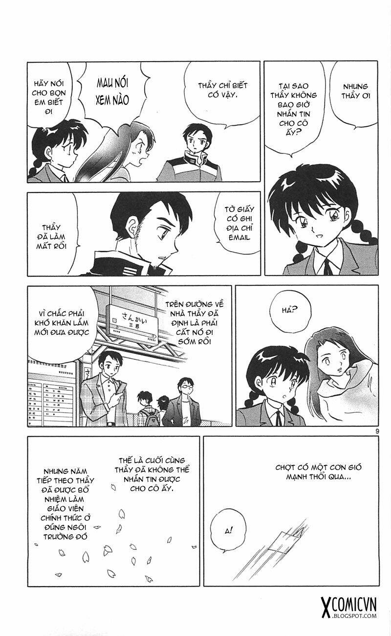 Bạn Học Bí Ẩn Chapter 116 - Trang 2